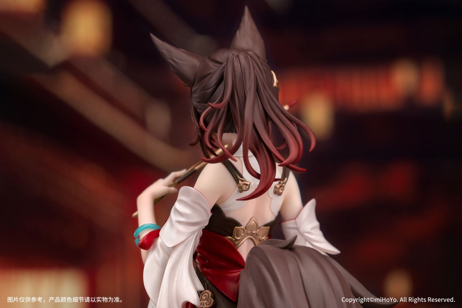 Honkai: Star Rail - Tingyun - Gift+ - 1/10 (Myethos) photo 10
