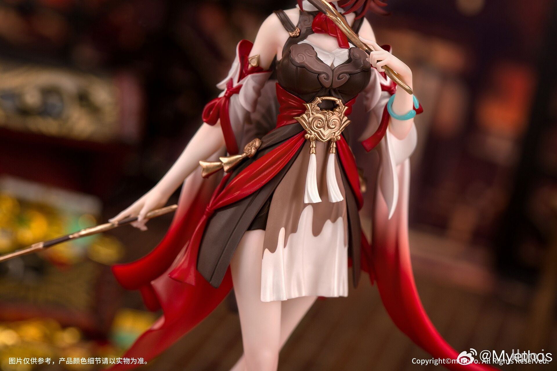 Honkai: Star Rail - Tingyun - Gift+ - 1/10 (Myethos) photo 11