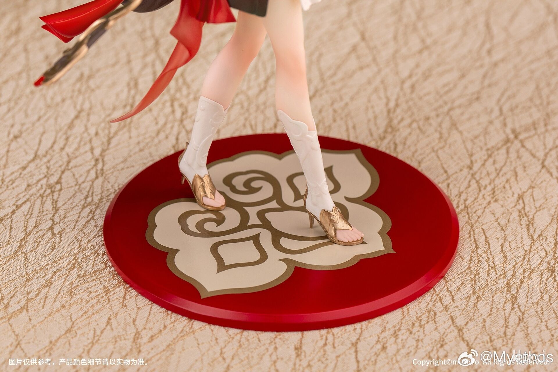 Honkai: Star Rail - Tingyun - Gift+ - 1/10 (Myethos) photo 14