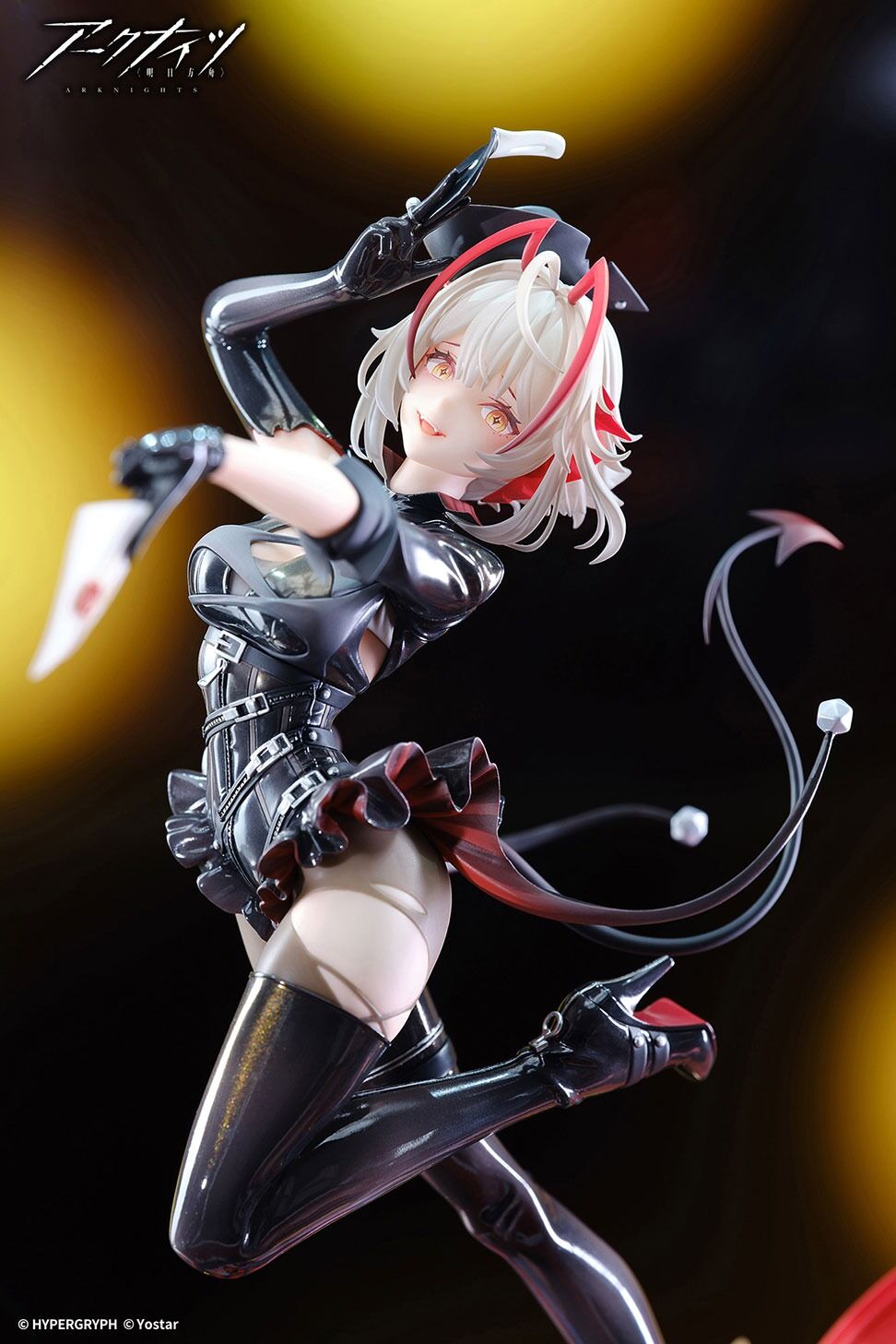Arknights - W - 1/7 - Wanted Ver. (Apex Innovation)