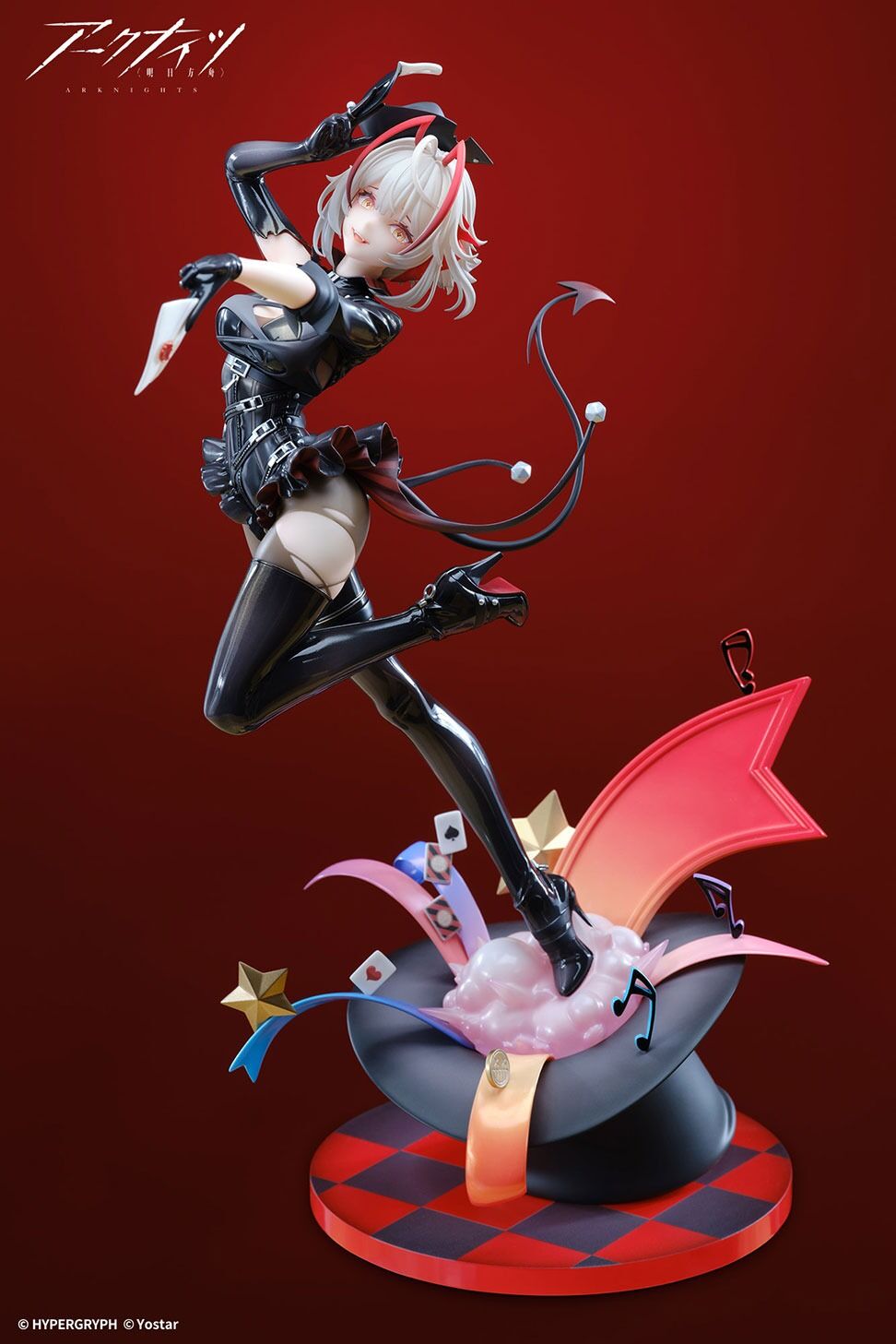 Arknights - W - 1/7 - Wanted Ver. (Apex Innovation) photo 2