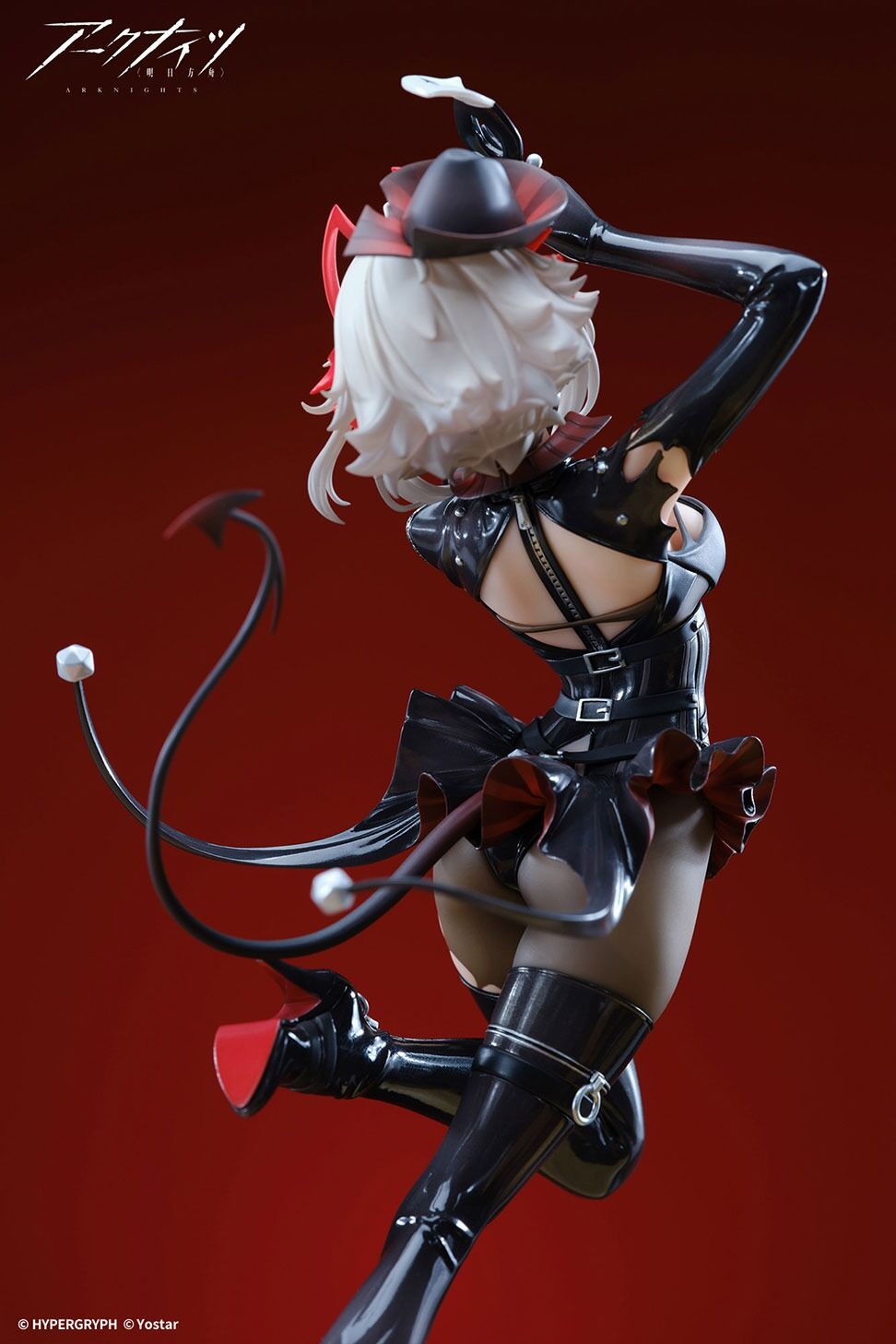 Arknights - W - 1/7 - Wanted Ver. (Apex Innovation) photo 5