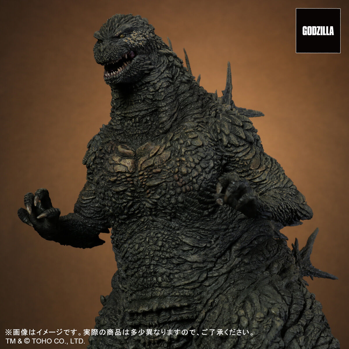 Gojira-1.0 - Gojira - Toho 30cm Series (Plex, X-Plus) photo 9
