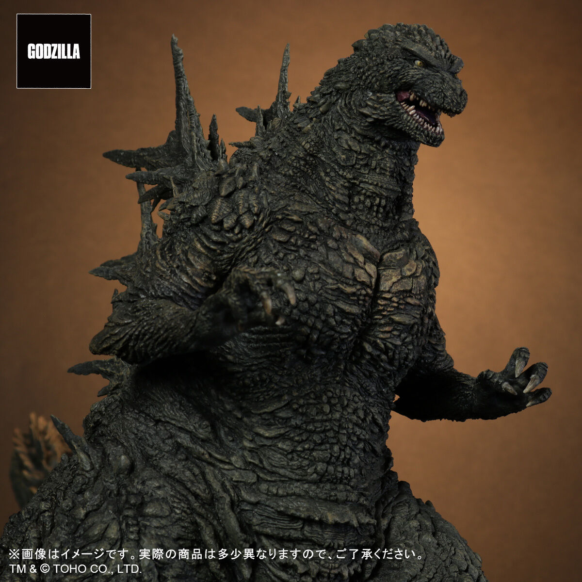Gojira-1.0 - Gojira - Toho 30cm Series (Plex, X-Plus) photo 10