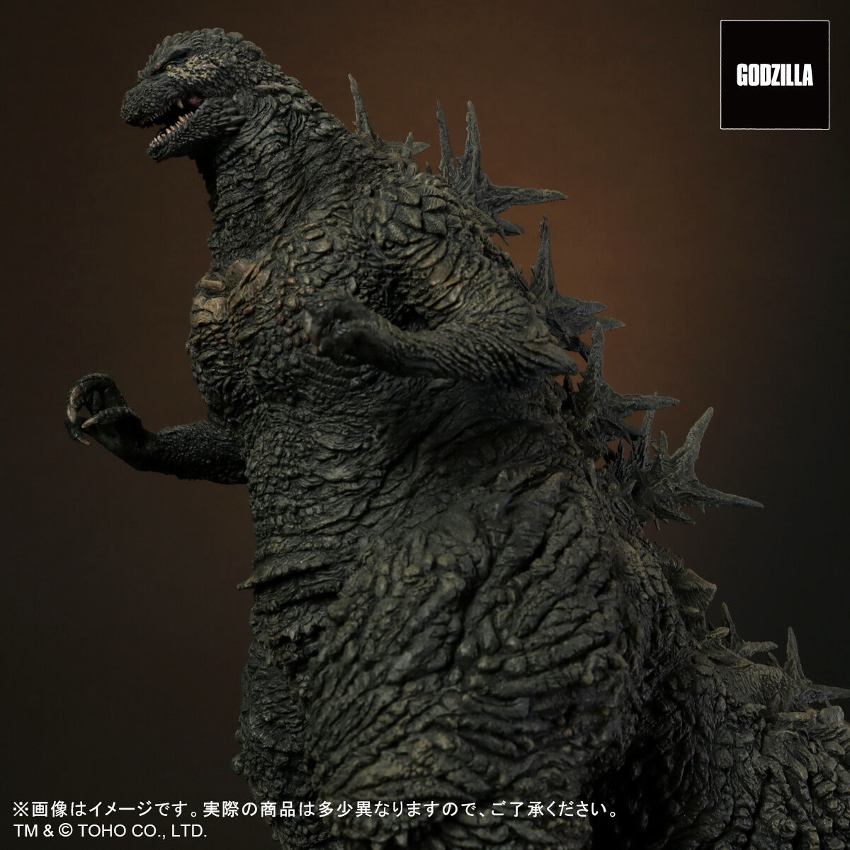 Gojira-1.0 - Gojira - Toho 30cm Series (Plex, X-Plus) photo 11