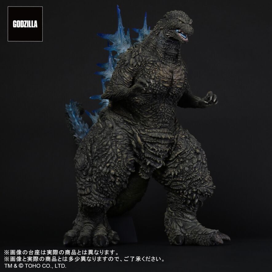 Gojira-1.0 - Gojira - Toho 30cm Series - Limited Edition (Plex, X-Plus) photo 2