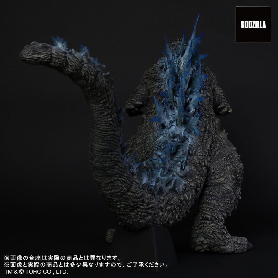 Gojira-1.0 - Gojira - Toho 30cm Series - Limited Edition (Plex, X-Plus) photo 3