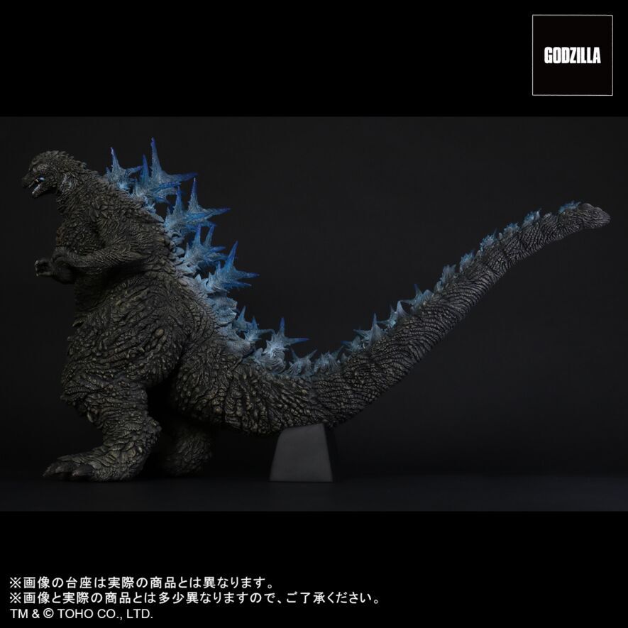 Gojira-1.0 - Gojira - Toho 30cm Series - Limited Edition (Plex, X-Plus) photo 4