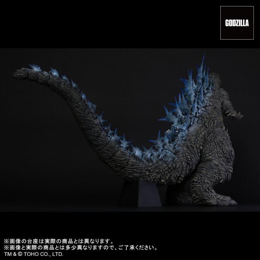 Gojira-1.0 - Gojira - Toho 30cm Series - Limited Edition (Plex, X-Plus) photo 5