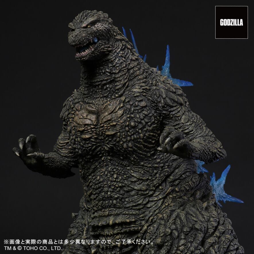 Gojira-1.0 - Gojira - Toho 30cm Series - Limited Edition (Plex, X-Plus) photo 6