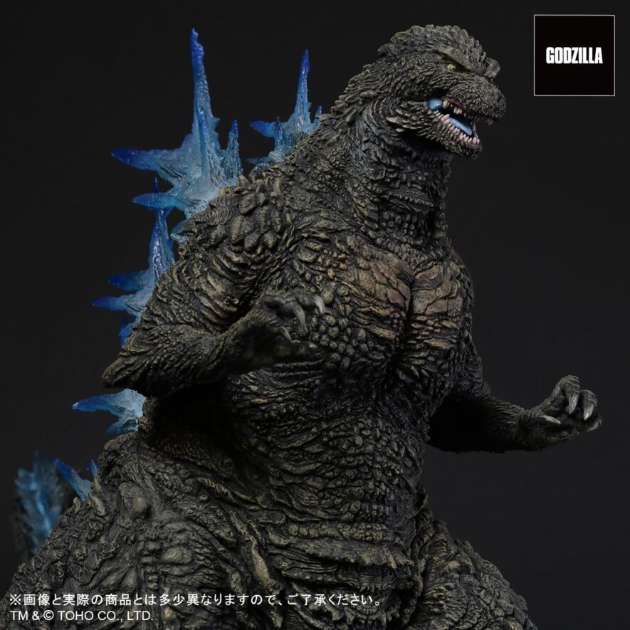 Gojira-1.0 - Gojira - Toho 30cm Series - Limited Edition (Plex, X-Plus) photo 7