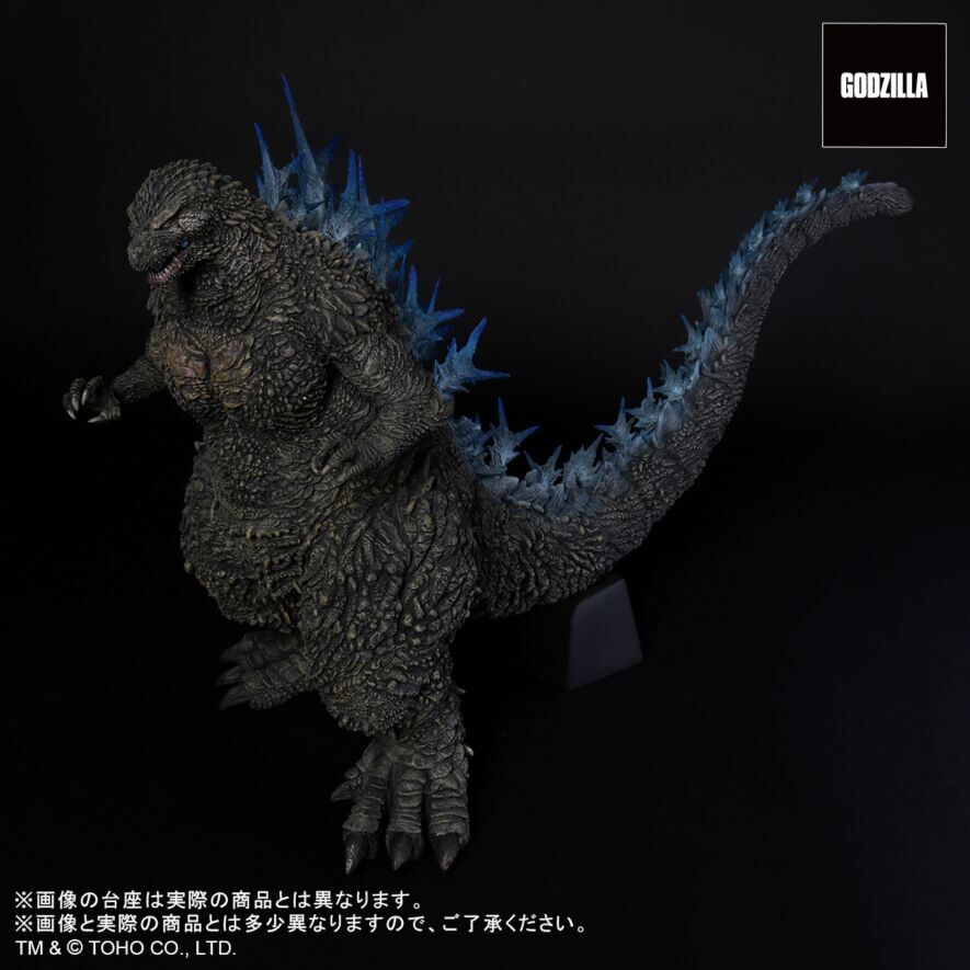 Gojira-1.0 - Gojira - Toho 30cm Series - Limited Edition (Plex, X-Plus) photo 8