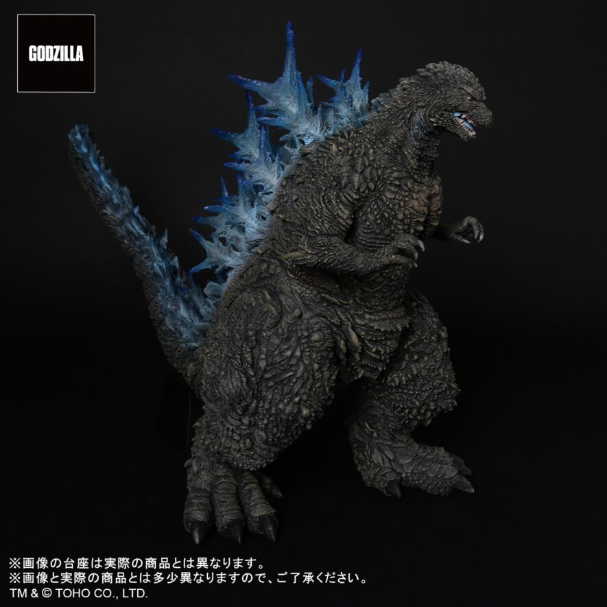 Gojira-1.0 - Gojira - Toho 30cm Series - Limited Edition (Plex, X-Plus) photo 9