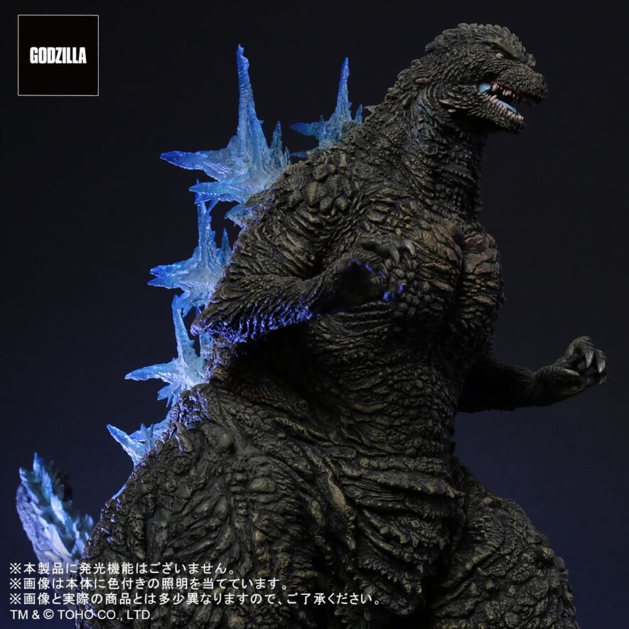 Gojira-1.0 - Gojira - Toho 30cm Series - Limited Edition (Plex, X-Plus) photo 11