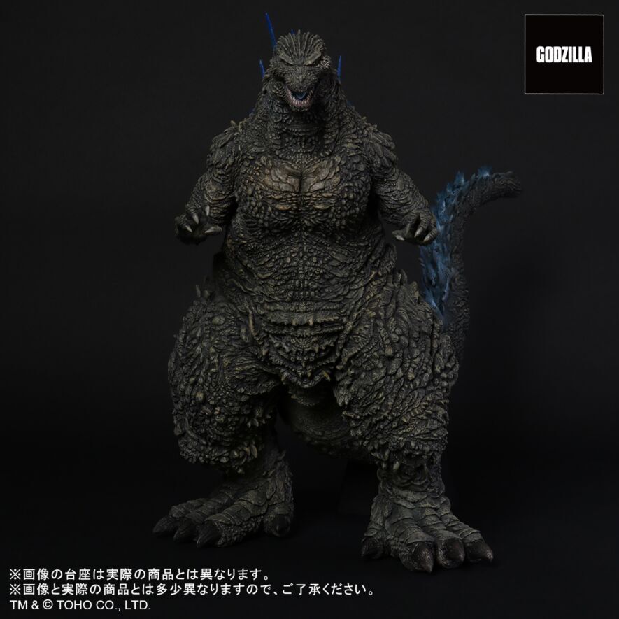 Gojira-1.0 - Gojira - Toho 30cm Series - Limited Edition (Plex, X-Plus) photo 12