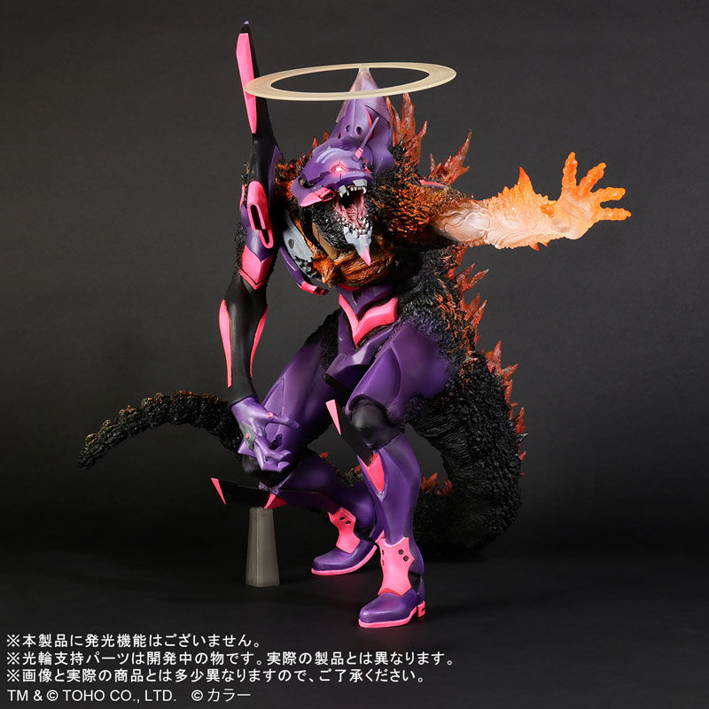 Gojira vs. Evangelion - Burning Gojira - EVA-01 - Toho 30cm Series - Burning “G” Awakening Form (X-Plus) photo 2
