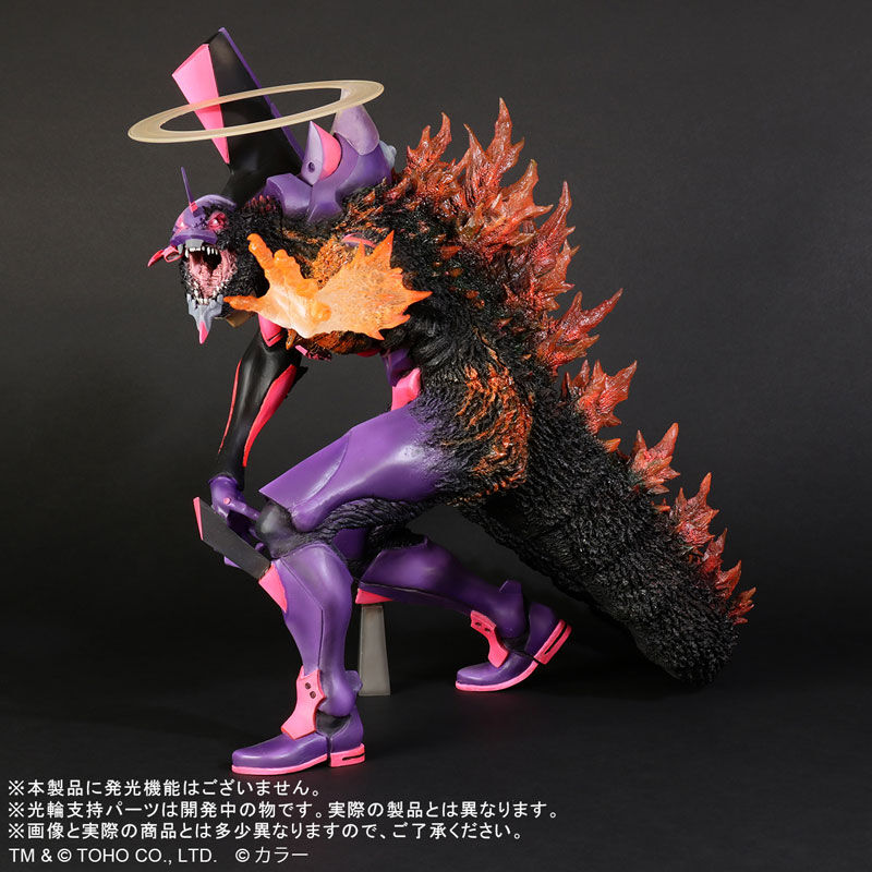 Gojira vs. Evangelion - Burning Gojira - EVA-01 - Toho 30cm Series - Burning “G” Awakening Form (X-Plus) photo 3