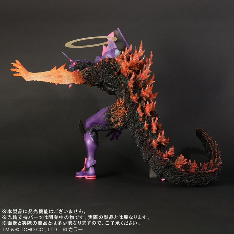 Gojira vs. Evangelion - Burning Gojira - EVA-01 - Toho 30cm Series - Burning “G” Awakening Form (X-Plus) photo 4