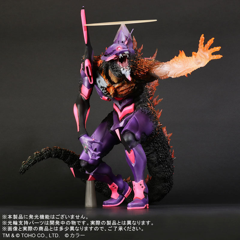 Gojira vs. Evangelion - Burning Gojira - EVA-01 - Toho 30cm Series - Burning “G” Awakening Form (X-Plus) photo 7