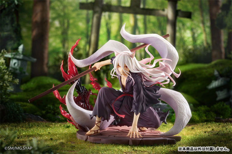 Sengoku Youko - Jinka - 1/7 - Yonaoshi Kyoudai (ABC Animation, Apex Innovation) photo 12