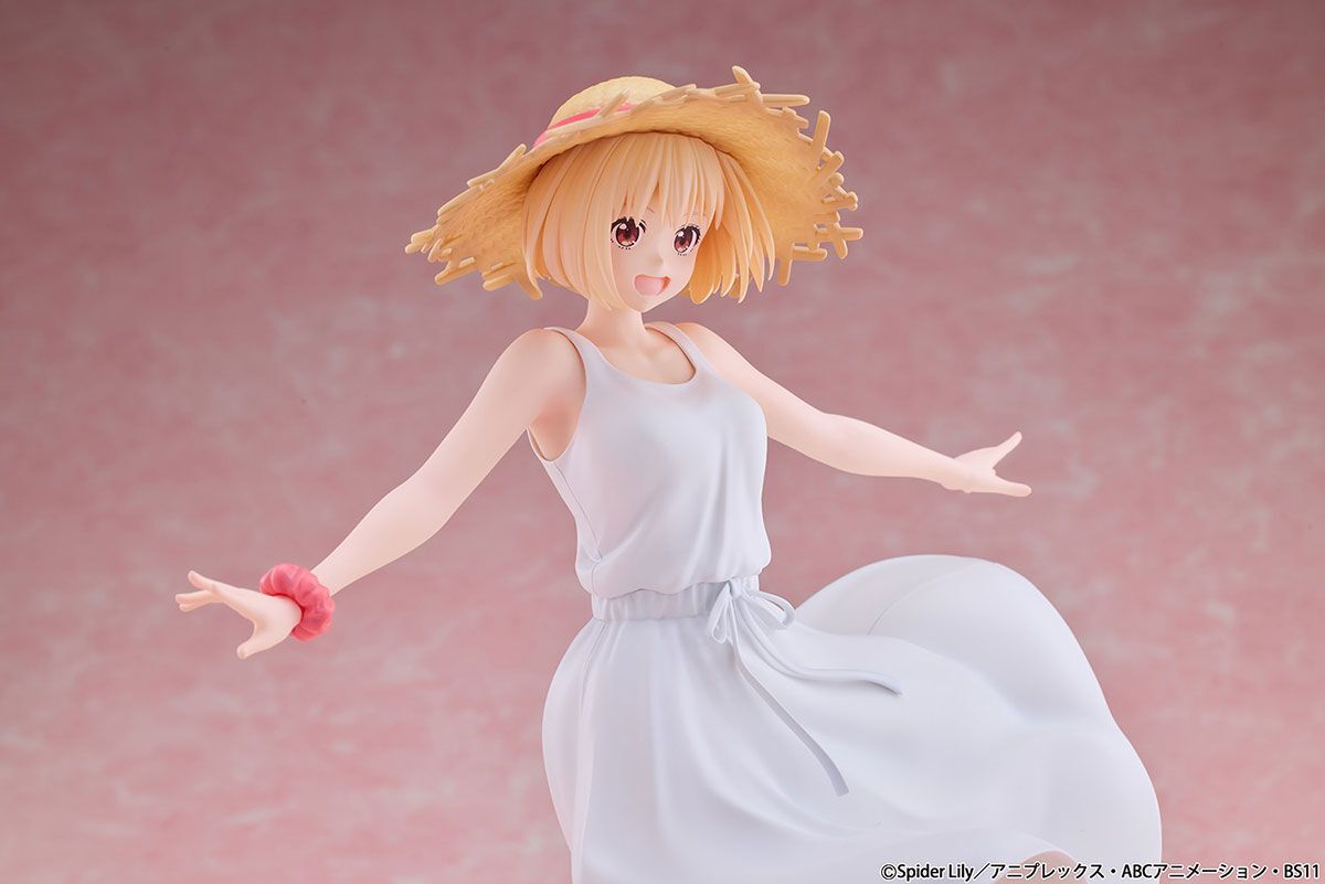 Lycoris Recoil - Nishikigi Chisato - 1/7 - White Dress Ver. (Bell Fine) photo 4
