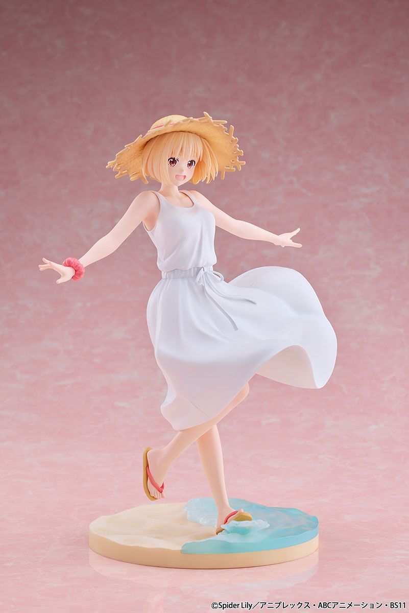 Lycoris Recoil - Nishikigi Chisato - 1/7 - White Dress Ver. (Bell Fine) photo 18