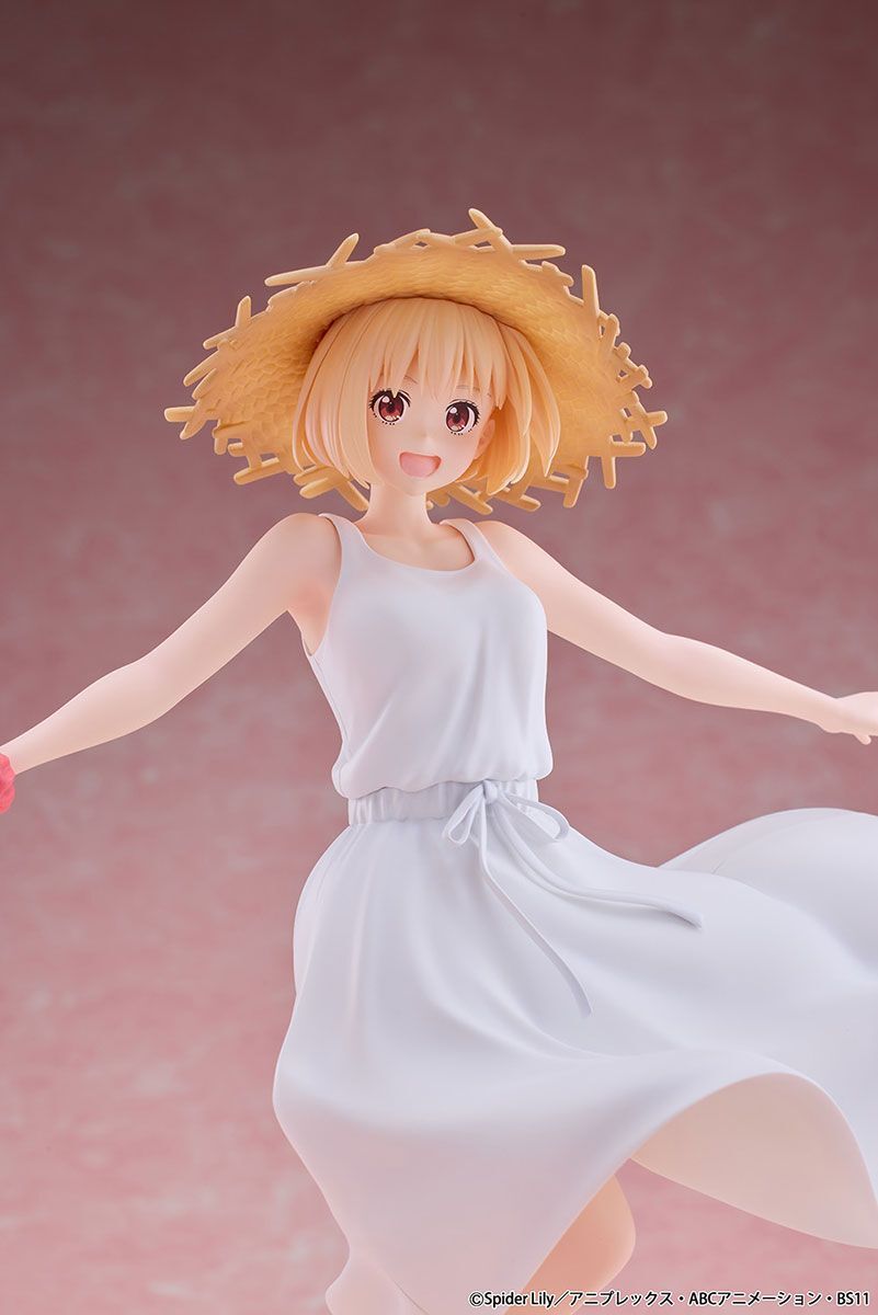 Lycoris Recoil - Nishikigi Chisato - 1/7 - White Dress Ver. (Bell Fine) photo 19