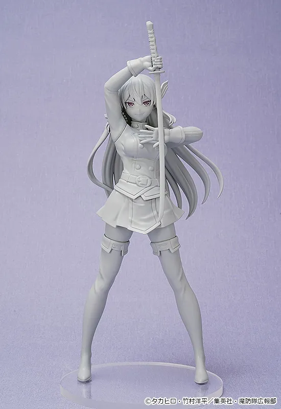 Mato Seihei no Slave - Uzen Kyouka - Pop Up Parade (Good Smile Company) photo 3