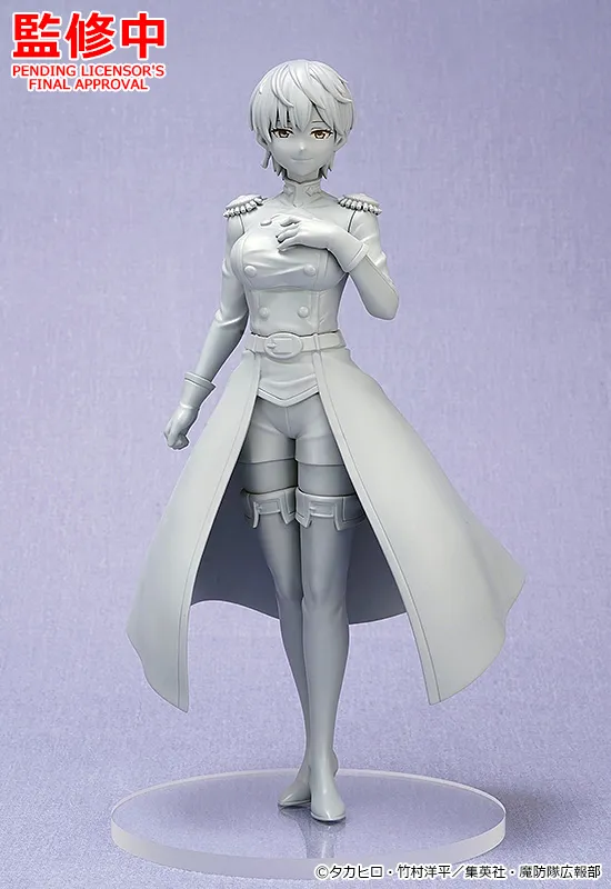 Mato Seihei no Slave - Izumo Tenka - Pop Up Parade (Good Smile Company)