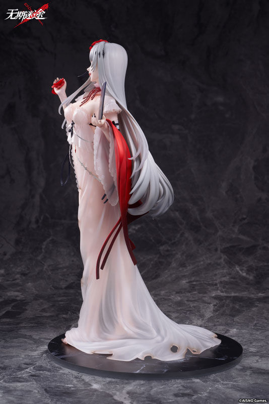 Path to Nowhere - Coquelic - 1/7 - Original Ver. (Apex Innovation) photo 4