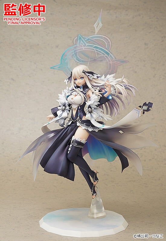 Ousama no Propose - Kuozaki Saika - 1/7 (Good Smile Company)