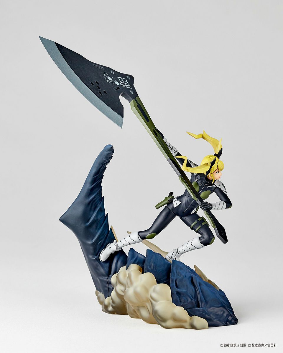 Kaijuu No. 8 - Shinomiya Kikoru - 1/18 (Kaiyodo) photo 8