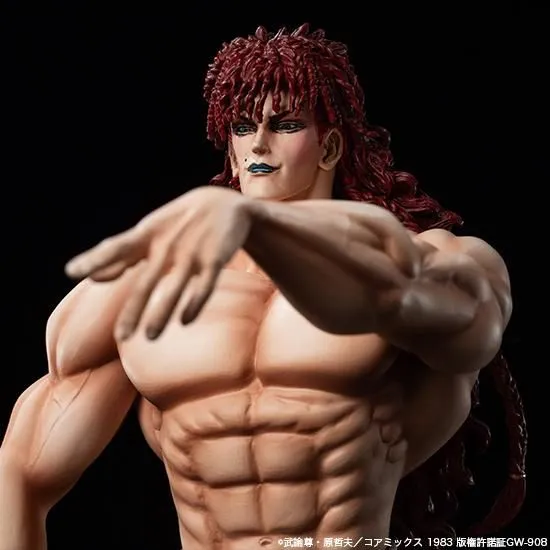 Hokuto no Ken - Juda - SpiceSeed Hokuto no Ken Series (SpiceSeed) photo 3