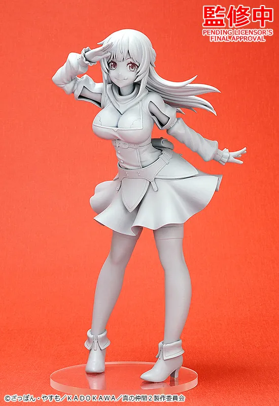 Shin no Nakama ja Nai to Yuusha no Party o Oidasareta node, Henkyou de Slow Life suru Koto ni Shimashita 2nd - Rit - Pop Up Parade - L (Good Smile Company) photo 5