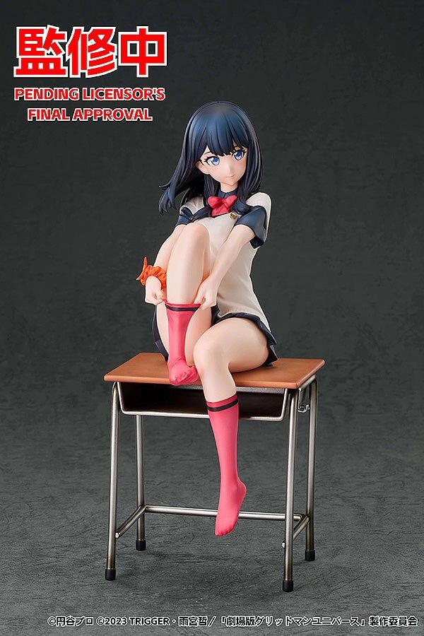 Gridman Universe - Takarada Rikka - 1/7 (Luminous Box) photo 3