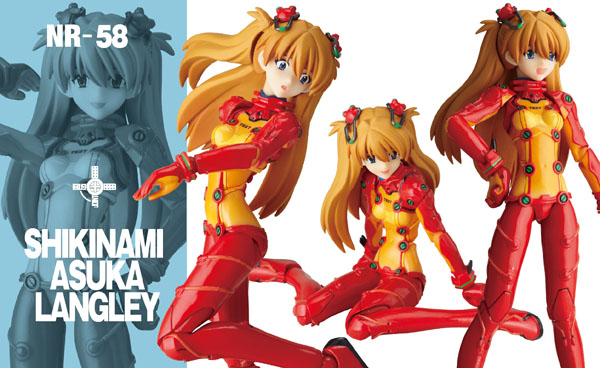 Evangelion Shin Gekijouban: Ha - Souryuu Asuka Langley - Fräulein Revoltech  (No.018) - Revoltech - 1/10 (Kaiyodo) photo 3