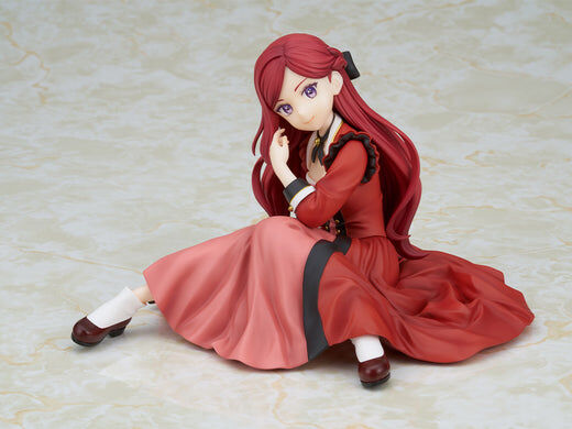 Higeki no Genkyou to naru Saikyou Gedou Last Boss Joou wa Min no tame ni Tsukushimasu. - Pryde Royale Ivy - Tenitol - 1/7 (FuRyu) photo 8