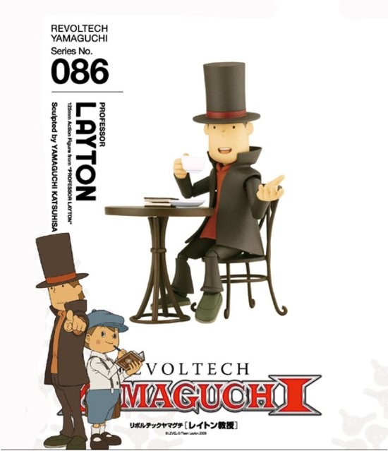 Layton Kyouju to Eien no Utahime - Hershel Layton - Revoltech (Kaiyodo) photo 5