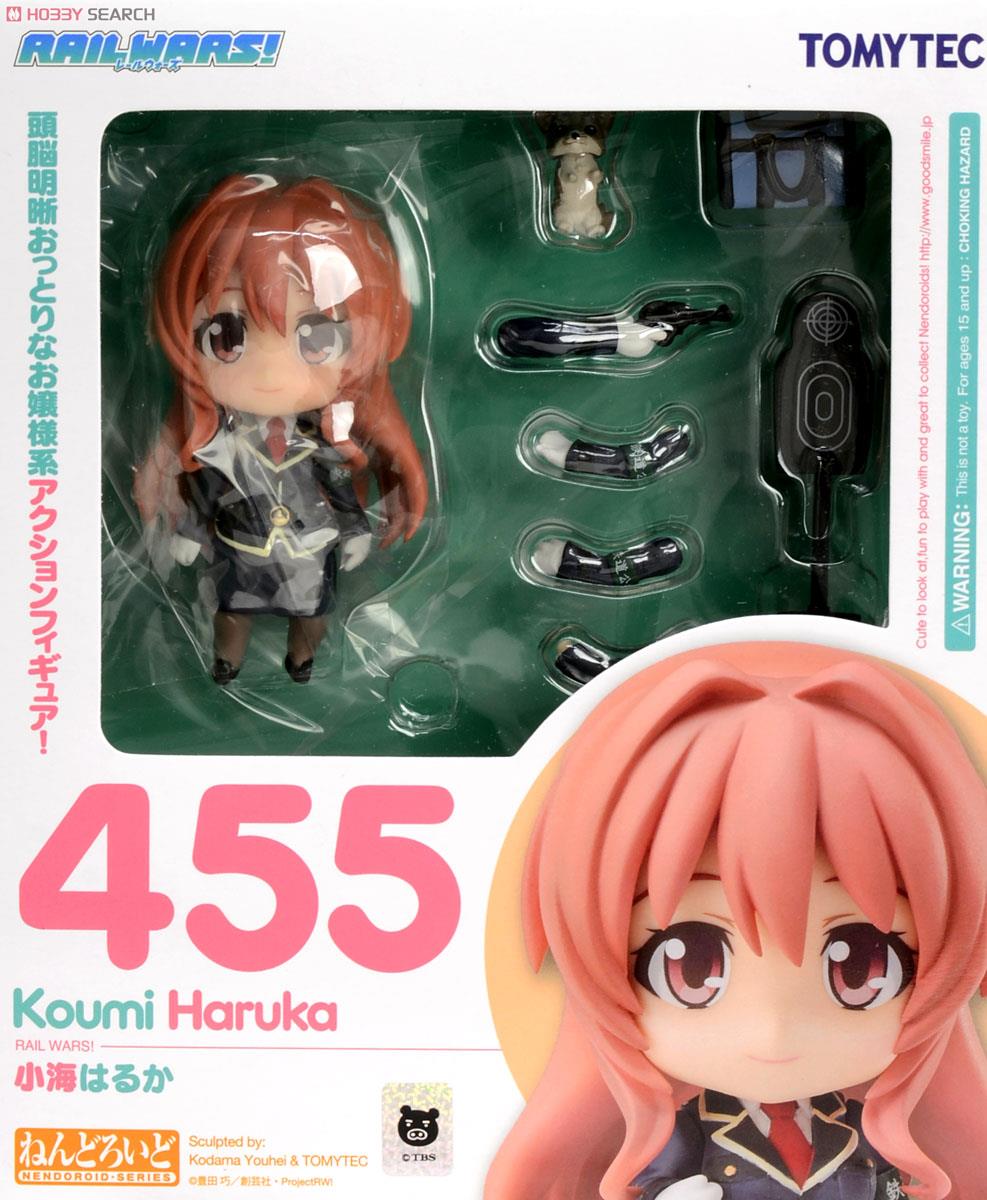 Rail Wars! - Koumi Haruka - Nendoroid (#455) (Tomytec) photo 9
