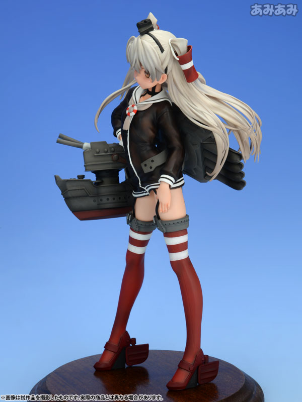 Kantai Collection ~KanColle~ - Amatsukaze - Rensouhou-kun - 1/7 (Aoshima, Funny Knights) photo 11