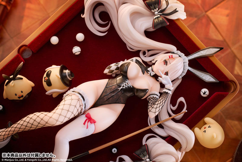 Azur Lane - Prinz Heinrich - 1/7 - Bunny Girl Ver. (Maiden Voyage) photo 7