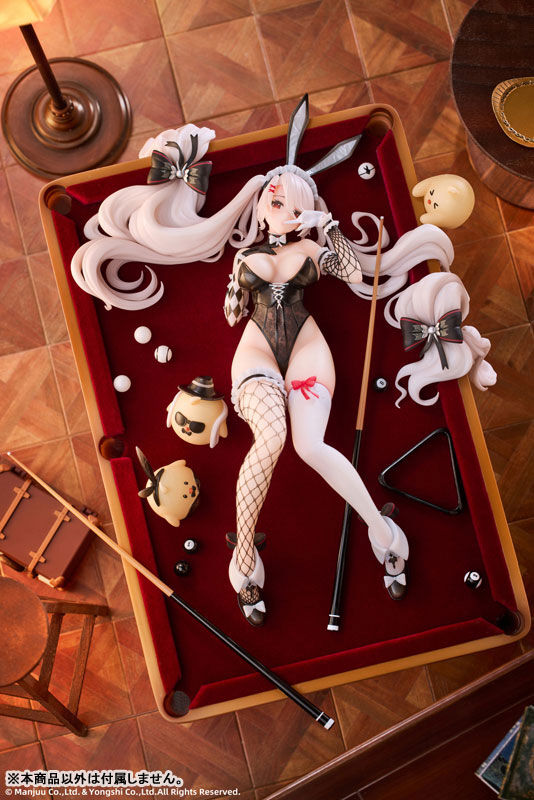 Azur Lane - Prinz Heinrich - 1/7 - Bunny Girl Ver. (Maiden Voyage) photo 8