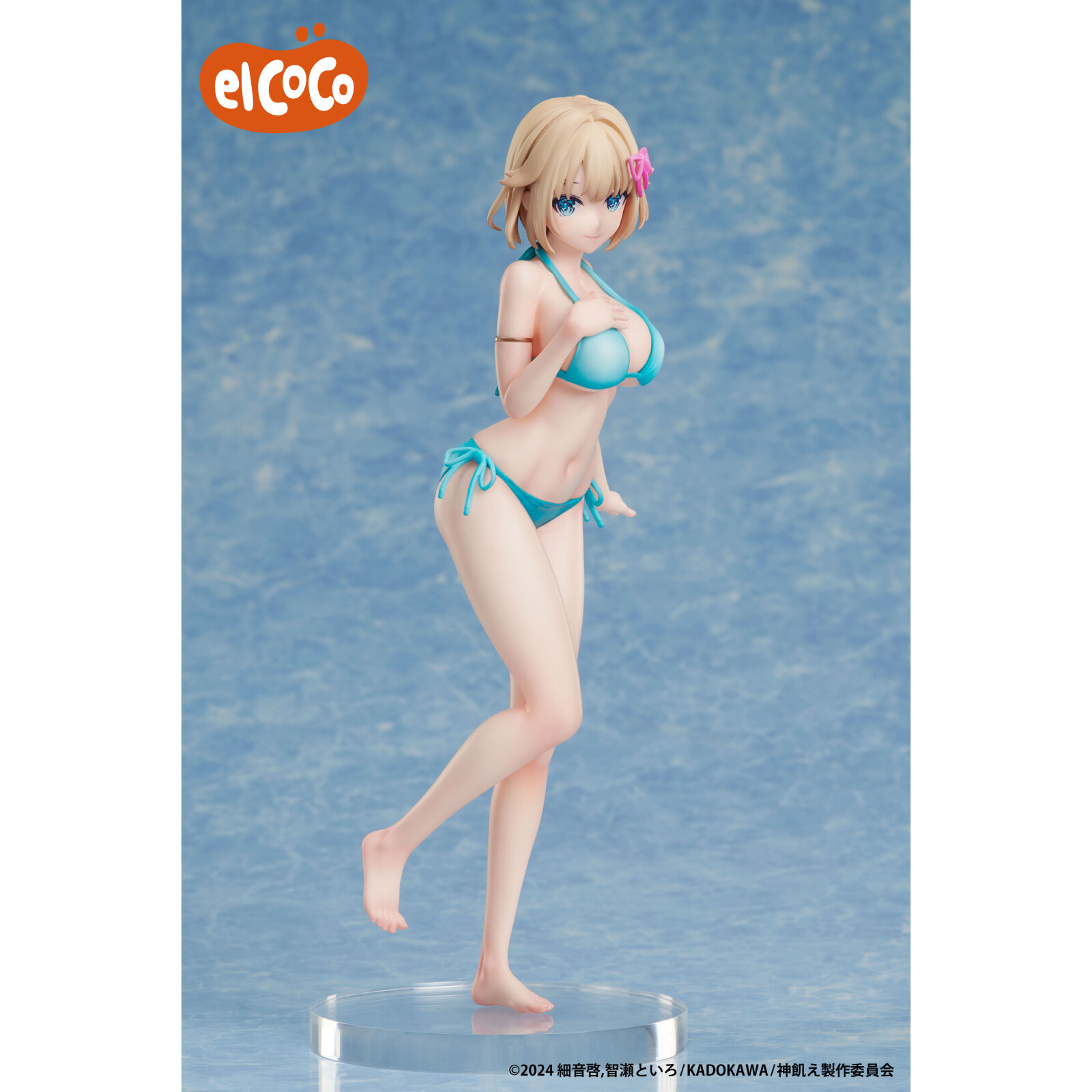 Kami wa Game ni Ueteiru. - Pearl Diamond - 1/7 (elCOCO) photo 2