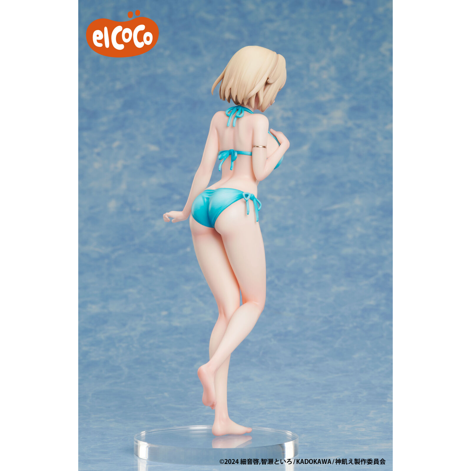 Kami wa Game ni Ueteiru. - Pearl Diamond - 1/7 (elCOCO) photo 3