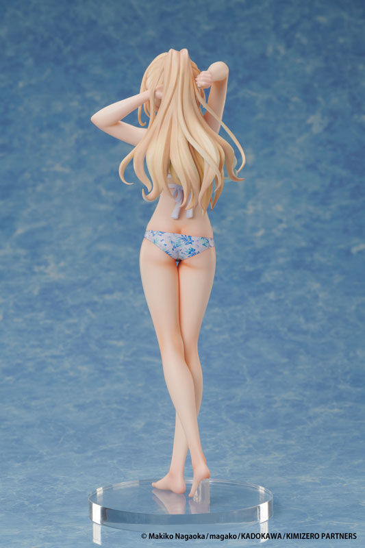 Keikenzumi na Kimi to, Keiken Zero na Ore ga, Otsukiai suru Hanashi. - Shirakawa Runa - 1/7 (elCOCO) photo 7