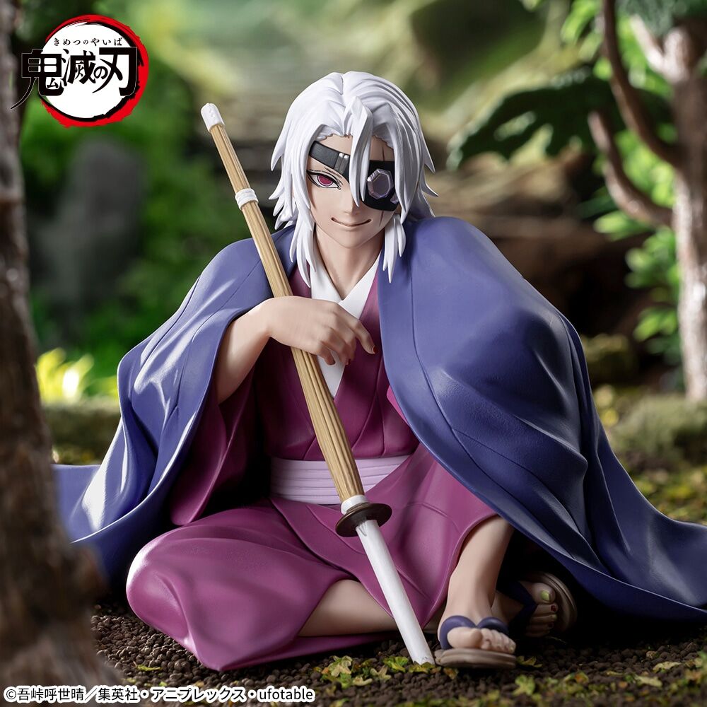 Kimetsu no Yaiba - Uzui Tengen - Premium Chokonose Figure - Hashirageiko Hen (SEGA) photo 2