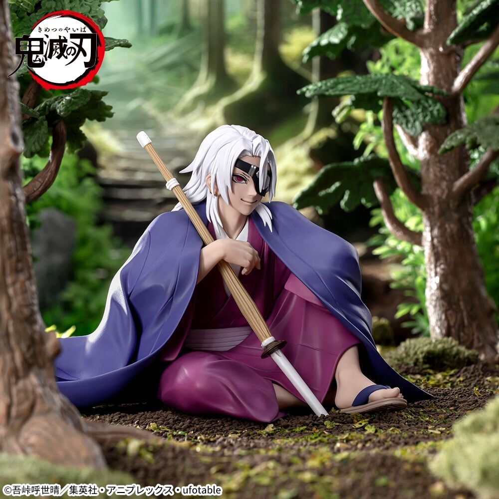 Kimetsu no Yaiba - Uzui Tengen - Premium Chokonose Figure - Hashirageiko Hen (SEGA) photo 3