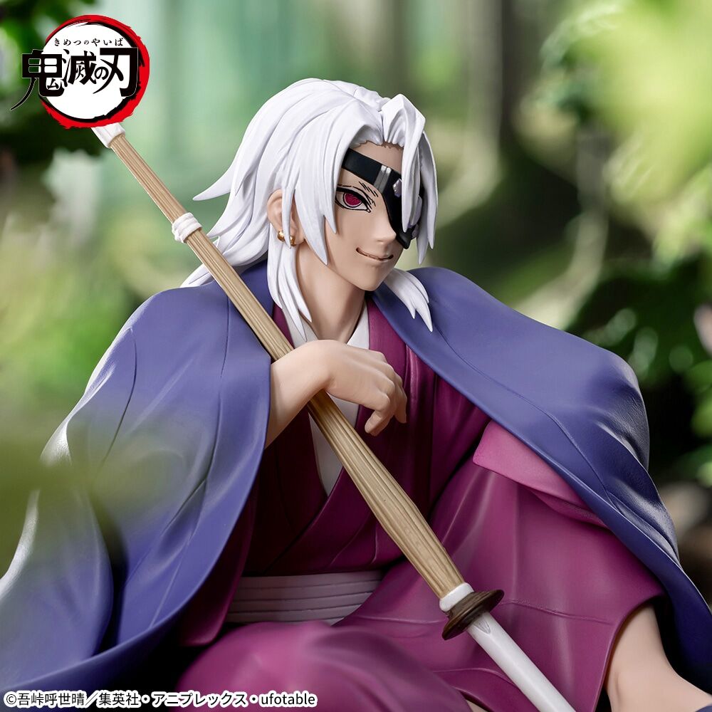 Kimetsu no Yaiba - Uzui Tengen - Premium Chokonose Figure - Hashirageiko Hen (SEGA) photo 4