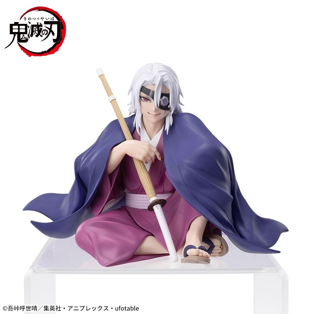 Kimetsu no Yaiba - Uzui Tengen - Premium Chokonose Figure - Hashirageiko Hen (SEGA) photo 5