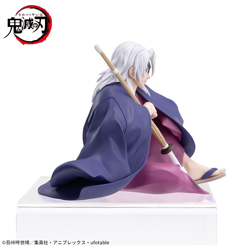 Kimetsu no Yaiba - Uzui Tengen - Premium Chokonose Figure - Hashirageiko Hen (SEGA) photo 6